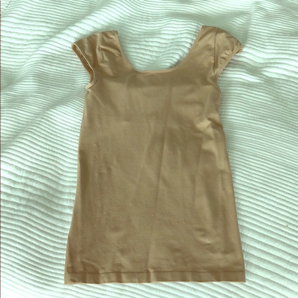 BCBG fitted top